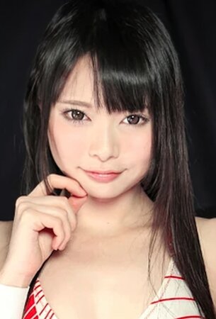 Airi Natsume